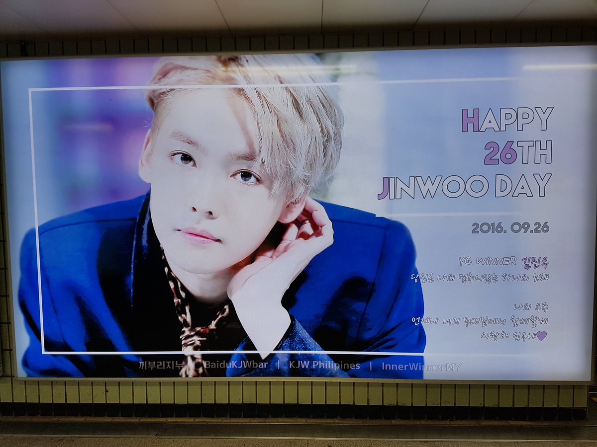 polllll510's tweet photo. @20160926bday @starstar0926 
#Happy26thJINWOOday 
진우 광고에서 빛이...! 눈부셔서 못쳐다볼뻔했어요😂
예쁜 광고 감사합니다💕 https://t.co/nbLiisVH2c
