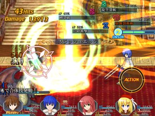 フリーゲーム夢現 無料ゲーム紹介 Freegame Mugen 16年09月 Twilog フリーゲーム夢現 無料ゲーム紹介 Freegame Mugen 16年09月 Twilog