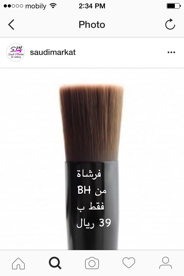 SaudiMarkat tweet picture
