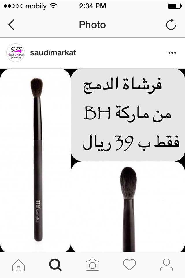 SaudiMarkat tweet picture