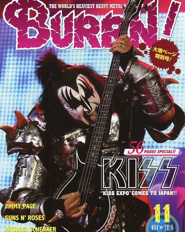 Latest #KISS cover: <a href="/BURRN_/">ﾒﾀﾙ雑誌BURRN!</a> Japan. 56 pages just on KISS! Largest exposure for single artist in history of the magazine. #KISSExpoJapan