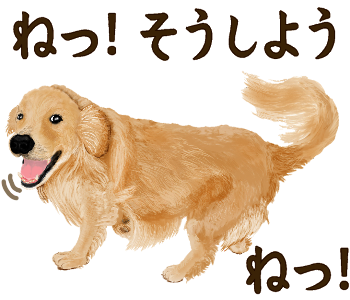 ていっのtwitterイラスト検索結果 古い順