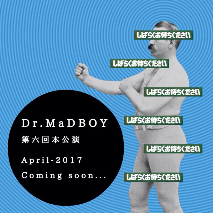 Twitterで画像を見る Twitterで画像を見る