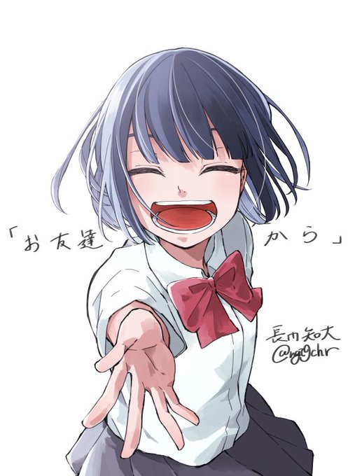 将来的に死んでくれのtwitterイラスト検索結果 古い順 将来的に死んでくれのtwitterイラスト検索結果 古い順