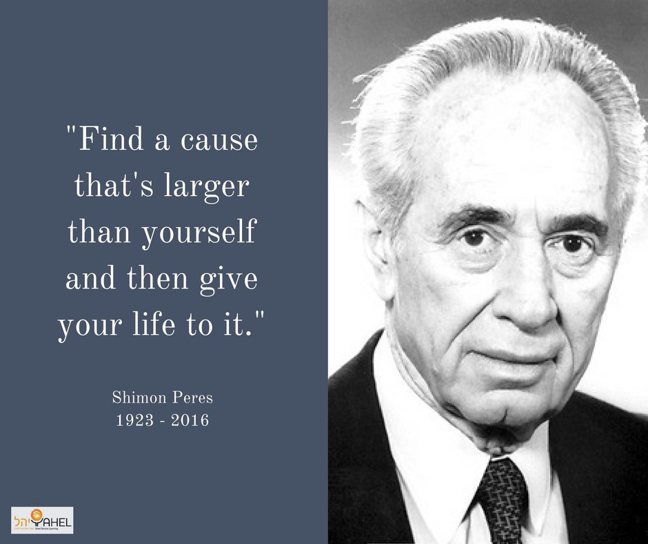 Yahel_Israel's tweet photo. We are #saddened to hear of the passing of #Shimon #Peres, a tireless ambassador for #peace in #Israel.   May his #memory be a #blessing. https://t.co/IeIkb9F6z0