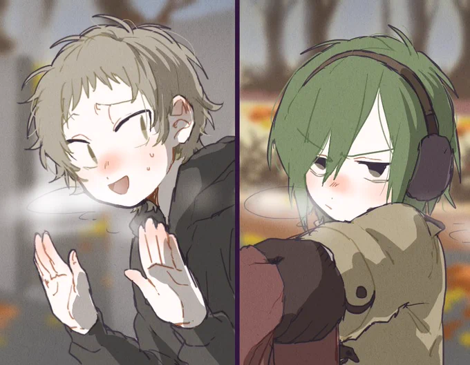 その日、僕らは出会った 