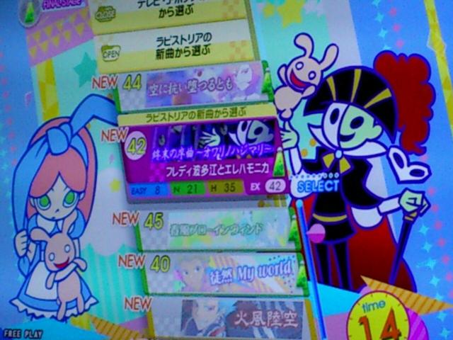 O Xrhsths 夜菊ベーカリー Sto Twitter ポップンがトレンドにあると思ったら １８周年か ジズ様に出会わなければ たぶん人外オタクにはなってなかった ありがとうポップン ありがとうジズ様 ダークネス新作はよ