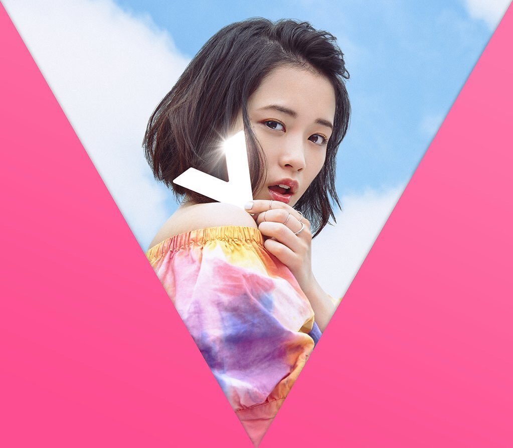 sakurako_ys7's tweet photo. 久しぶりかもしくは初めてタグします！
#大原櫻子ファンRT 
#さくふぁむさんと繋がりたい 
#全国のさくふぁむさんと繋がりたい 
#RTした人全員フォローする 
#拡散希望 https://t.co/AIeAuzgvIg