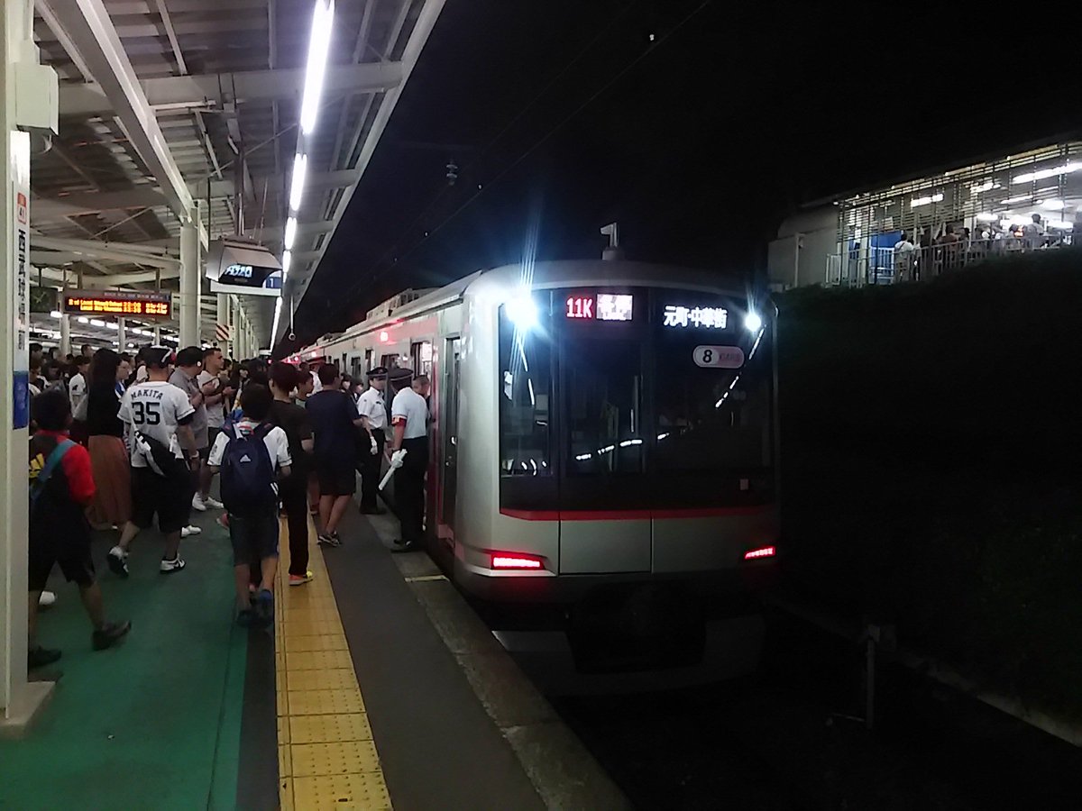 八トタ Pa Twitter 八トタ写真館 4937回目は 今夜西武狭山線西武球場前駅 22 09発2211k各停元町 中華街 行8両5163f 保谷駅から定期電車 狭山線から東横線 みなとみらい線 車両による小竹向原 渋谷 横浜方面今年の最終電車です