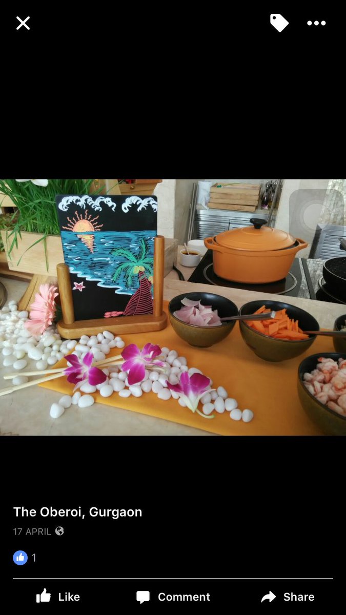 Rimsha Fatima tweet media