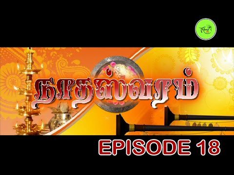 tamilserial's tweet photo. Nadhaswaram serial- Episode 18 - https://t.co/Q27CwZSks8 https://t.co/vwLD1YkLaM