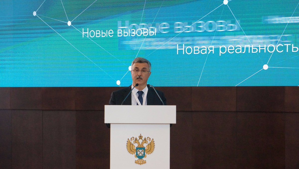 fasrussia's tweet photo. Президент конкурентного ведомства Турции Омер Торлак рассказал о задачах конкурентной политики #CW_2016 https://t.co/WbLKw8FHpt