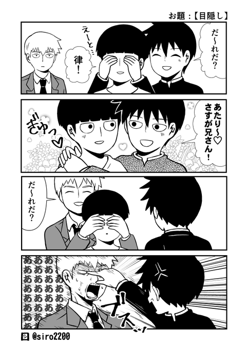 CtcjkGvUMAANAax.png:small