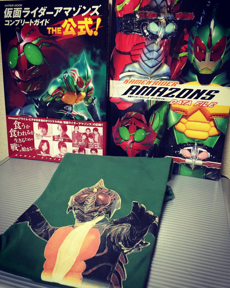 仮面ライダーアマゾンズ アマゾンアルファ 鷹山 仁 役 谷口 賢志さんに注目 Togetter 仮面ライダーアマゾンズ アマゾンアルファ 鷹山 仁 役 谷口 賢志さんに注目 Togetter