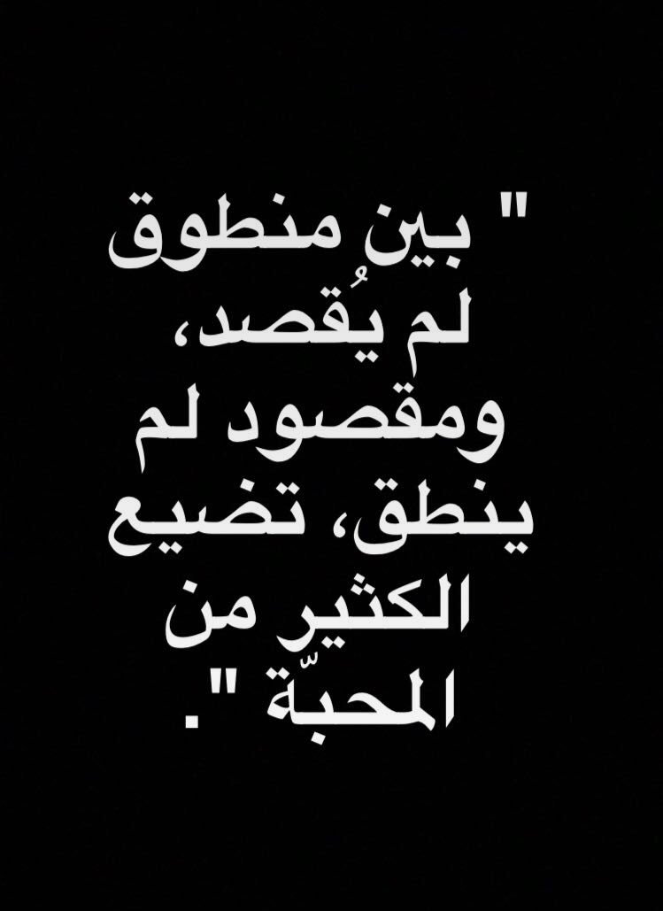 111Nourh's tweet photo. https://t.co/6XCryzv3nO