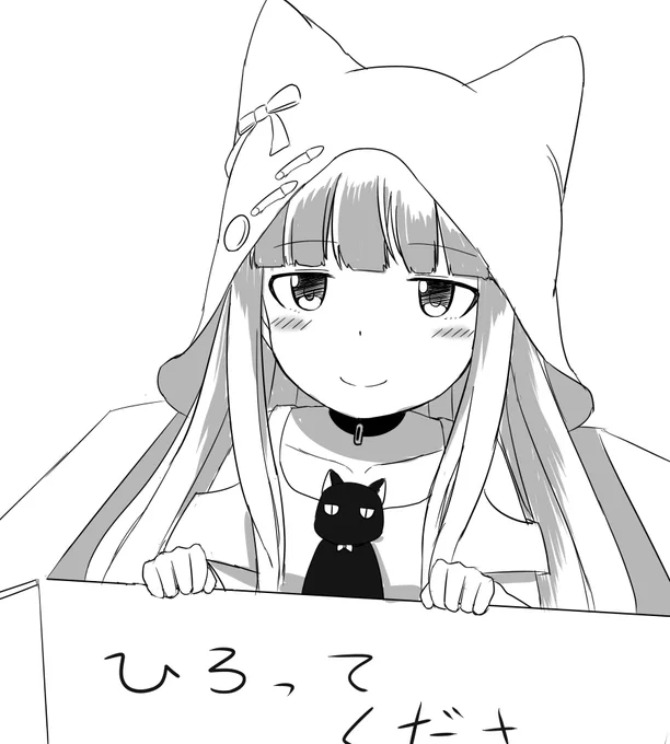 どこかに落ちてる雪美ちゃん拾いたい…
#モバマス版深夜の真剣お絵かき60分1本勝負 