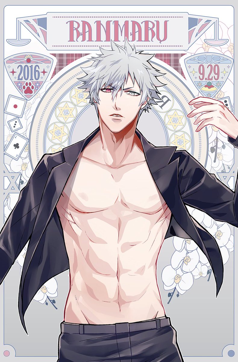 カクミツ 黒崎さんお誕生日おめでとうございます 黒崎さんに出会えてよかったです これからも応援してます Utapri Ranmaru 16 黒崎蘭丸生誕祭16