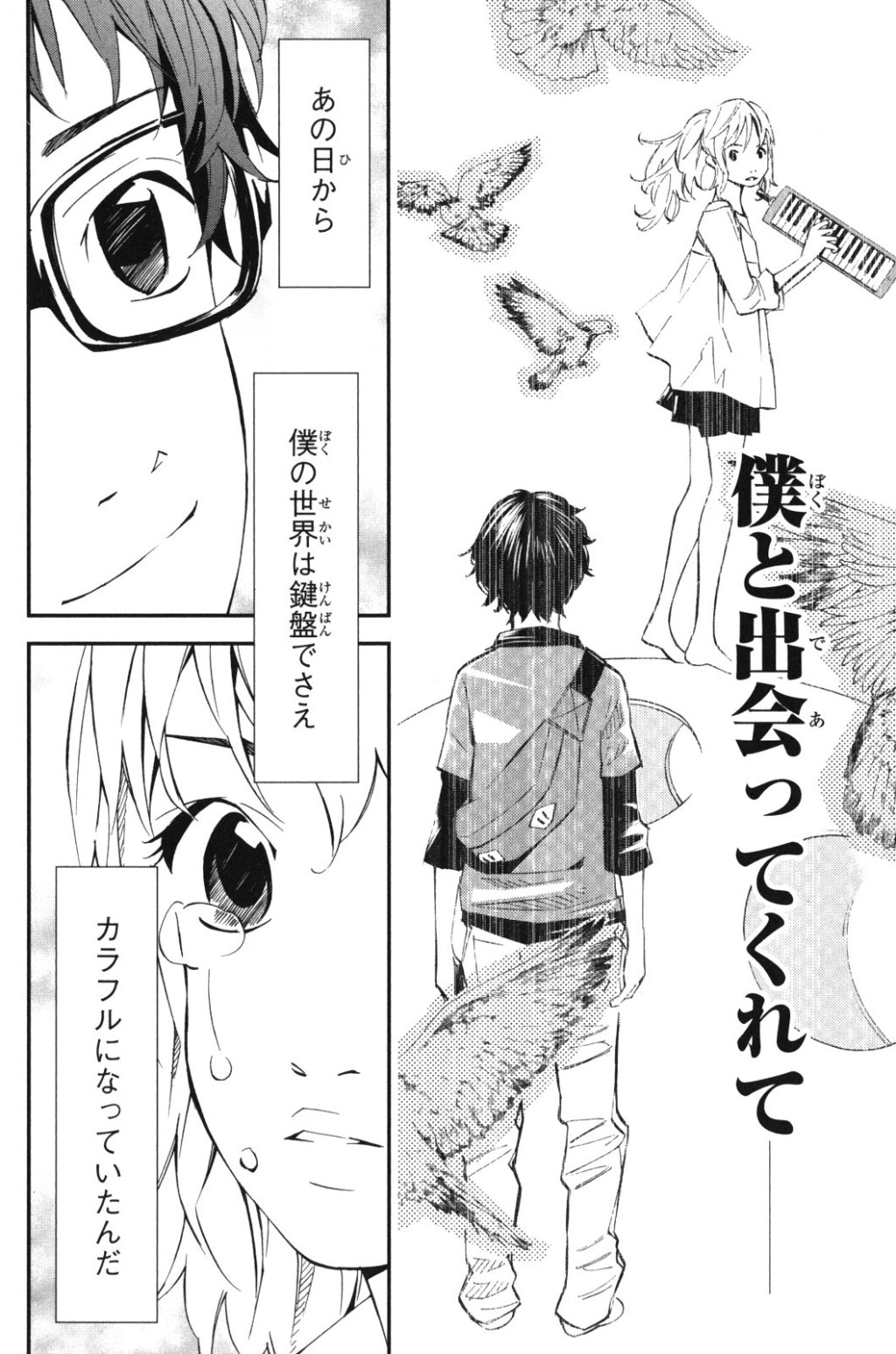 映像化マンガ ネタバレ情報局 Manga Netabare Twitter