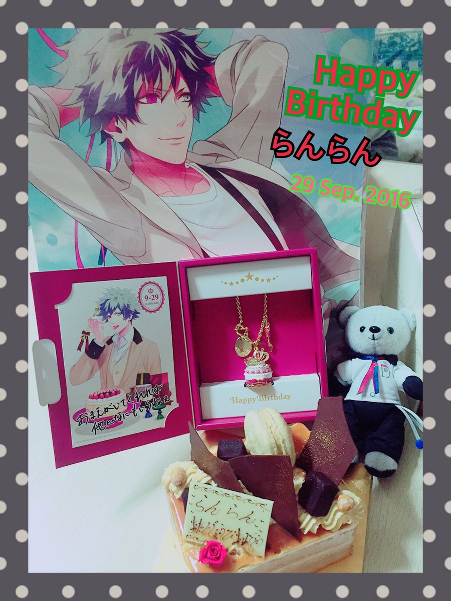 ゚ キスよりすごい黒崎蘭丸聖誕祭16 ゚ ゚ 12ページ目 Togetter ゚ キスよりすごい黒崎蘭丸聖誕祭16 ゚ ゚ 12ページ目 Togetter