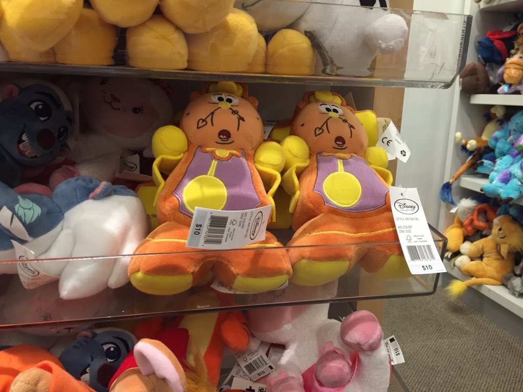 cogsworth plush