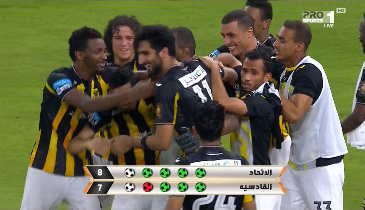الاتحاد يتأهل لدور الـ 8 من #كأس_ولي_العهد بعد فوزه على القادسية بركلات الترجيح بنتيجة 8 - 7 ، وسوف يقابل الفائز من مباراة التعاون والباطن.