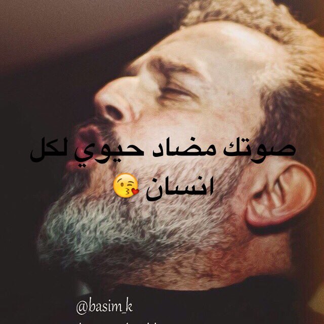 كربلاء عشقي (@v634r) on Twitter photo 