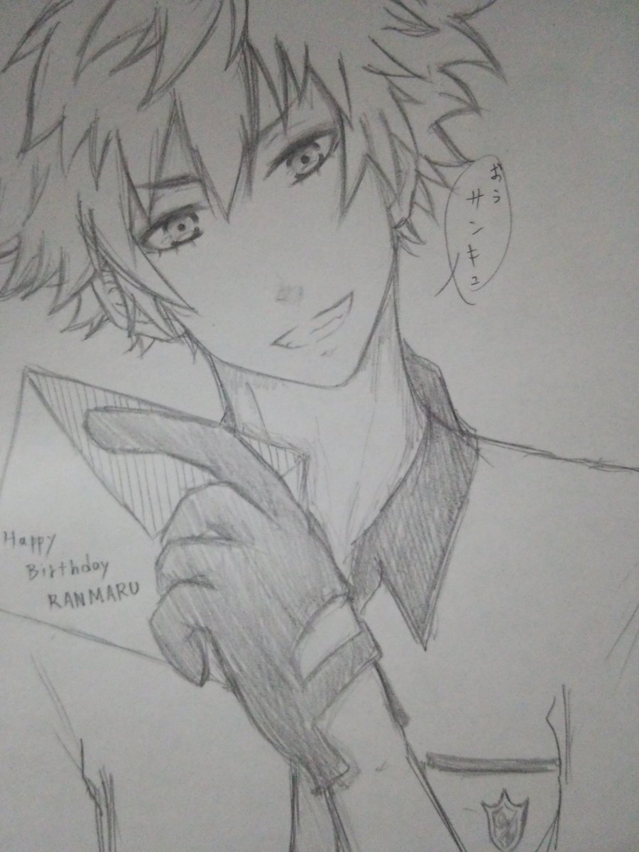 ゚ キスよりすごい黒崎蘭丸聖誕祭16 ゚ ゚ 32ページ目 Togetter ゚ キスよりすごい黒崎蘭丸聖誕祭16 ゚ ゚ 32ページ目 Togetter