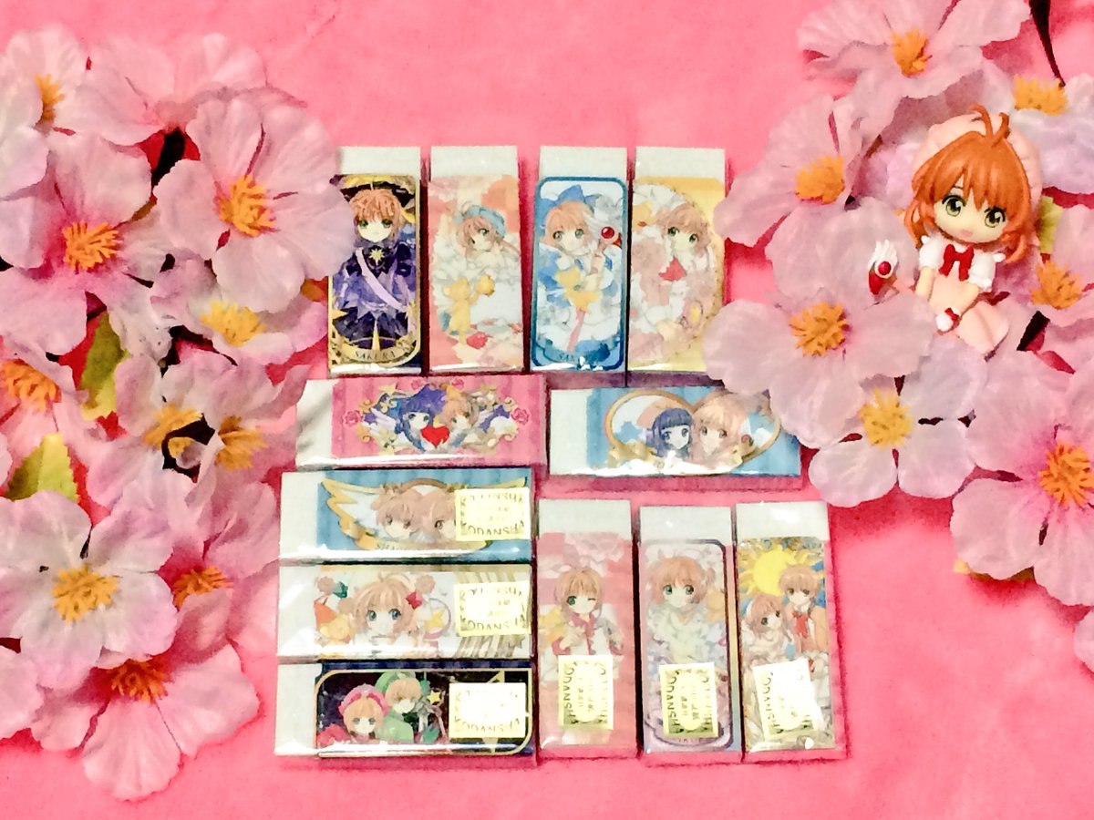 midoll_classica's tweet photo. 消しゴムが届きました(*´ワ`*)♡

裏表違うイラストになってるから、各2つ買うと全部の絵柄を一緒に撮影出来るRoman♡

原作柄大好き♡
私、基本的にイラスト描く時、消しゴムはなんでもいい派だから愛用するぞーっ(*´ワ`*)‼︎ https://t.co/elGTSMz9qP