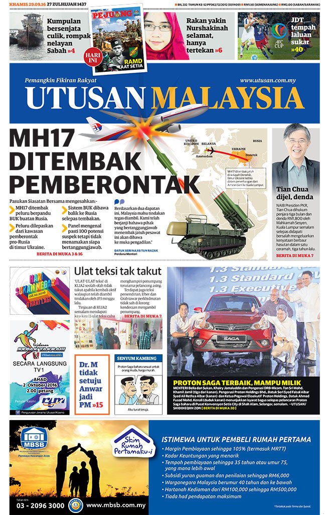 UMonline's tweet photo. MH17 DITEMBAK PEMBERONTAK
Muka Hadapan, Utusan Malaysia 29/9/2016

#BeritaUtusan #BeritaMalaysia https://t.co/Q3hE73W9mH