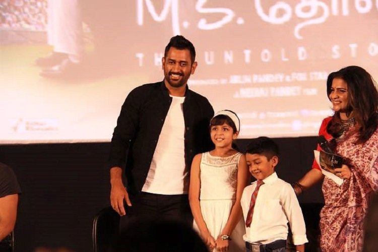 CelebsLittle's tweet photo. Captain #MSD with superstar #Suriya kids at #MSDhoniTamilTrailer launch in Chennai 
 #MSD #Suriya #MSDhoniTheUntoldStory #LittleCelebs https://t.co/NslVurTWVt