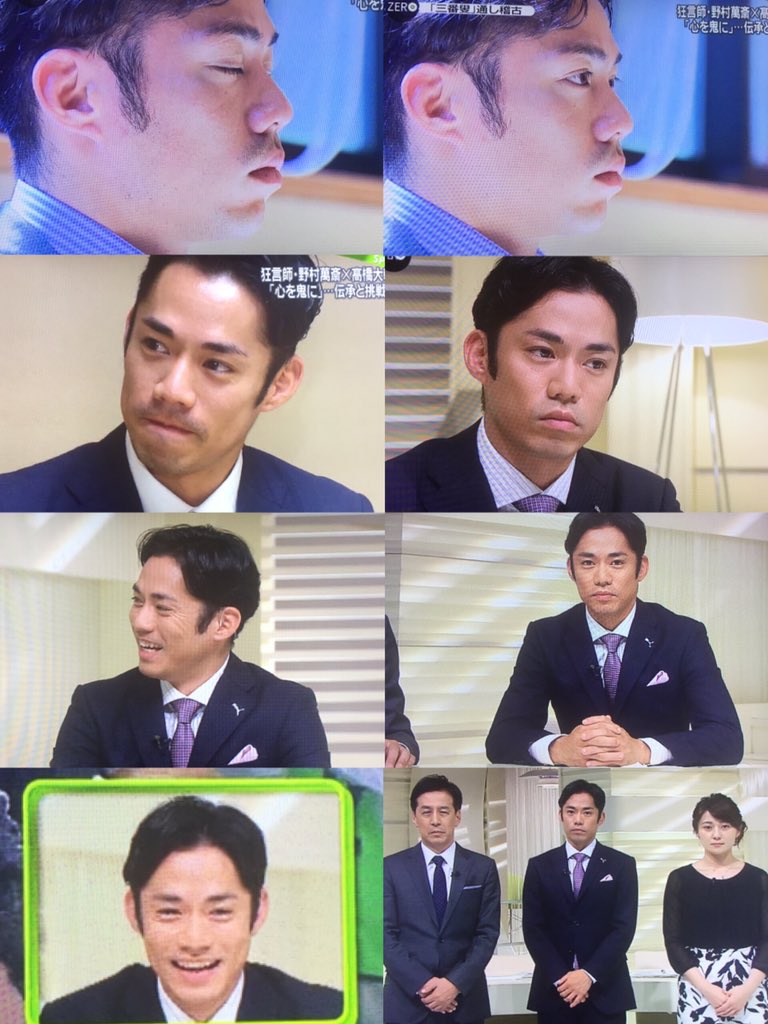 くりん 一日一高橋大輔 News Zero 5回目 野村萬斎さん 親子の想いを引き出したインタビューで萬斎さんの笑顔が印象的 能の未来を繋ぐ今を感じた 大輔さんのナレーションは張り詰めた空気を柔らかく包んでとても良かった 是非また くりん 一日一高橋大輔 News Zero 5回目 野村萬斎さん 親子の想いを引き出したインタビューで萬斎さんの笑顔が印象的 能の未来を繋ぐ今を感じた 大輔さんのナレーションは張り詰めた空気を柔らかく包んでとても良かった 是非また