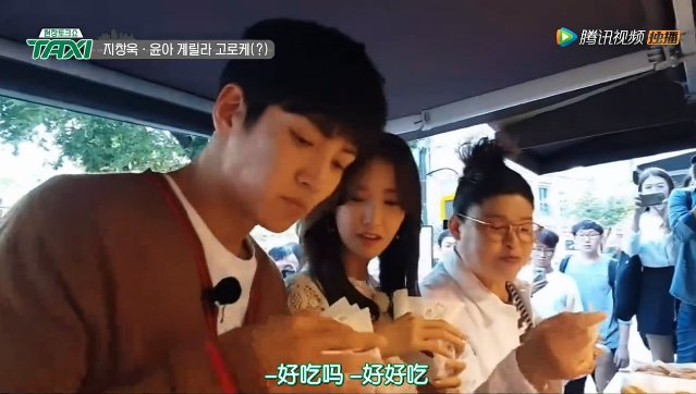 mystarmyangel's tweet photo. YA: Is it good?
JCW: Yes
YA: Give me half of it

(in the taxi)
JCW: I ate all the cheese without knowing
YA: *glares*

LOLOLOL XD https://t.co/x3hinQbvS5