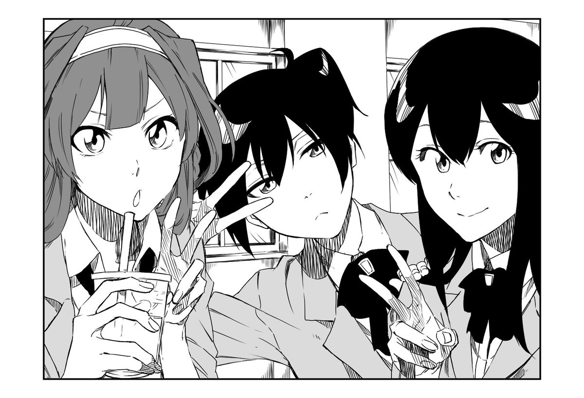 高校の同級生っぽそう 