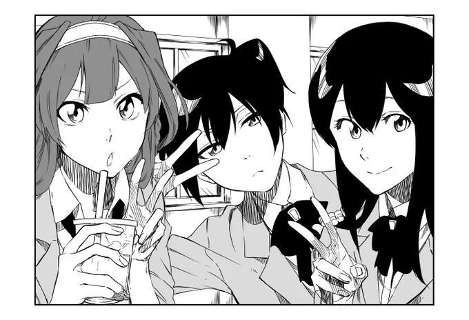高校の同級生っぽそう 