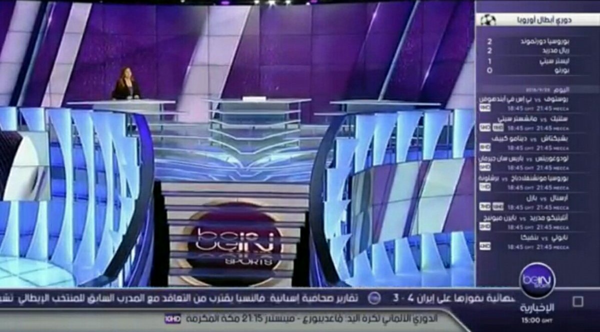 @AJHadhami موجز الرابعة مع الرائعة والجميلة حذام العجيمى 😍😘💘💞💖💗💎🌹