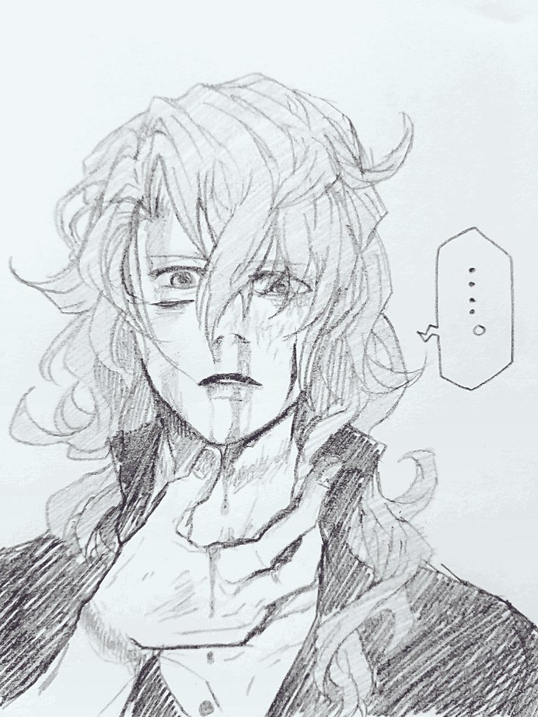 ※流血
死術師に殴られすぎて鼻血が口からも垂れてくるアンデジークさん。
昔、鼻血を口からも垂れ流してる子どもを見たことがあるんだけど結構心臓に悪い…(2次元は除く 