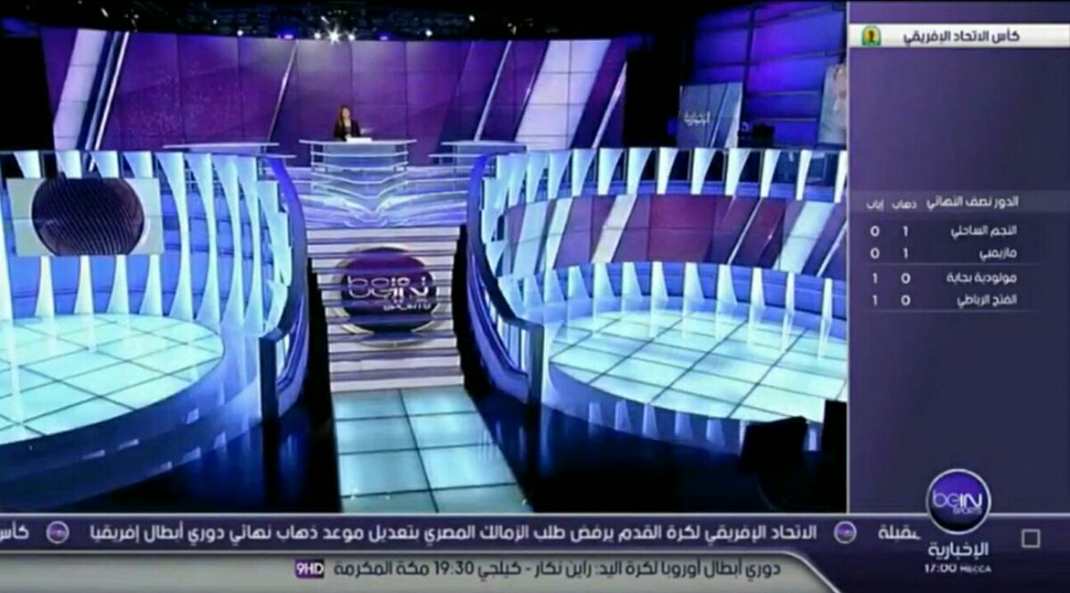 @AJHadhami  نشرة الخامسة مع النجمة والجوهرة حذام العجيمى 😍😘💘💞💖💗💎🌹