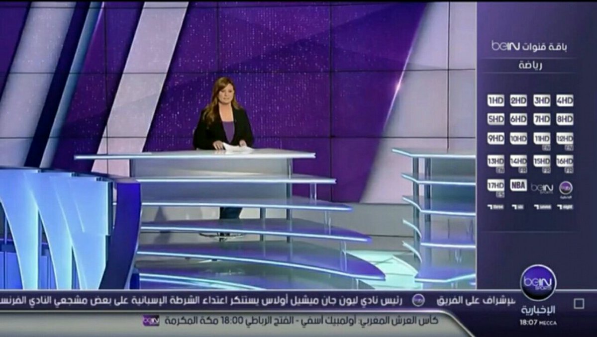 @AJHadhami  موجز السادسة مع الملكة حذام العجيمى 😍😘💘💞💖💗💎🌹