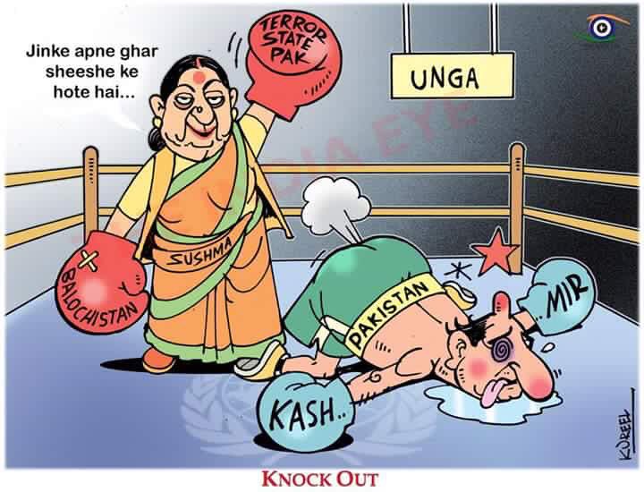Gitanjali_DS's tweet photo. #TerrorFactory_Pak https://t.co/9xFalIGLP9