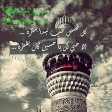 كربلاء عشقي (@v634r) on Twitter photo 