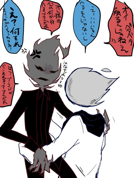 アニフレのtwitterイラスト検索結果 古い順 アニフレのtwitterイラスト検索結果 古い順
