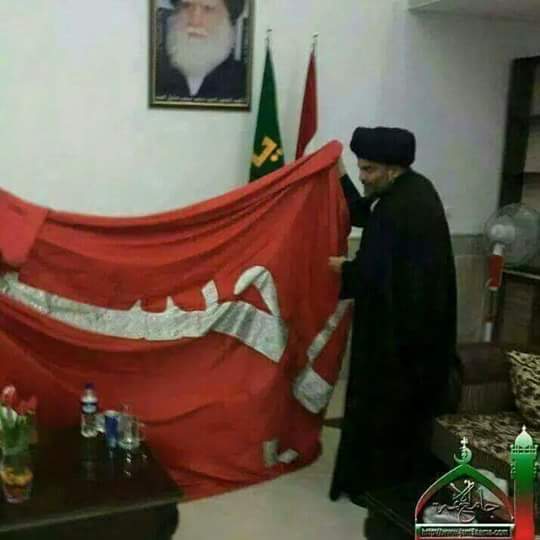 #انما_خرجت_لطلب_الاصلاح 
#انما_خرجت_لطلب_الاصلاح
#انما_خرجت_لطلب_الاصلاح
ذكر الله لذة المؤمن في الجنة 
 السيد الولي