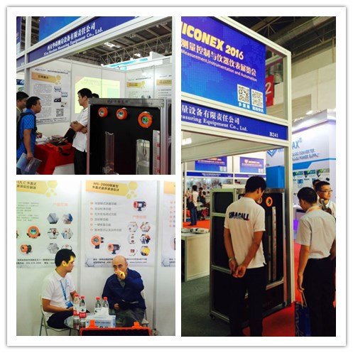SmagallSensor's tweet photo. Congratulations #Smagall success! Miconex2016 Exhibition in Beijing, a lot of manufacturers all over the world! https://t.co/7XMP3H9FeC