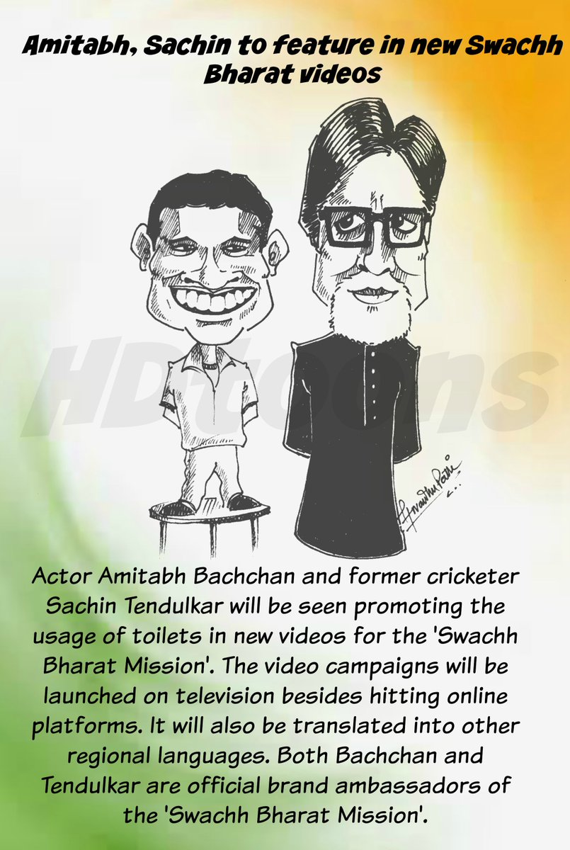 ihwardhan's tweet photo. #SwachaBharatAbhiyan #GoGreen
Read more @
https://t.co/aBdKjwDIOB
Hit Like @ 
https://t.co/Ol4V7Ett8C
#RadioWriter #HDtoons #inshorts https://t.co/Qn3ILUtTGw