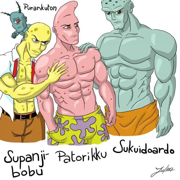 Exploneko tweet picture