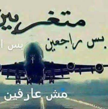 afndynaa217's tweet photo. https://t.co/iTLZQM54Uw