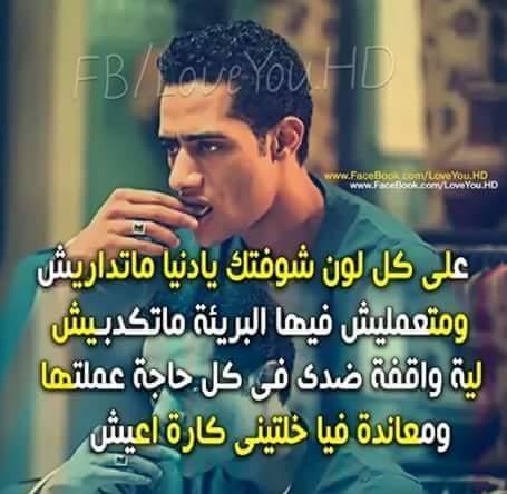 afndynaa217's tweet photo. https://t.co/etkF1KAaLX