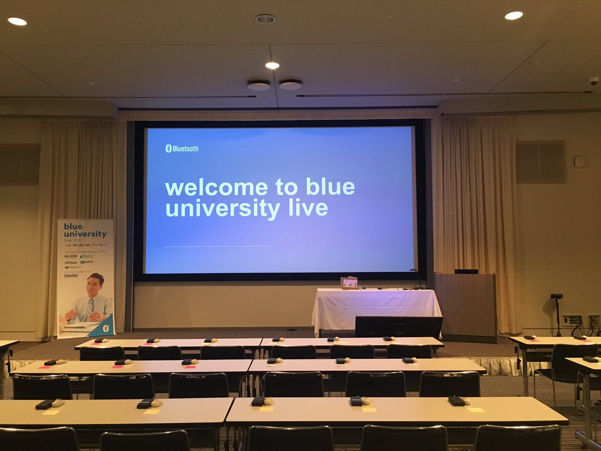 kaiser_ren's tweet photo. Blue University Tokyo @BluetoothSIG #BluetoothU https://t.co/9TyL8zNsbA
