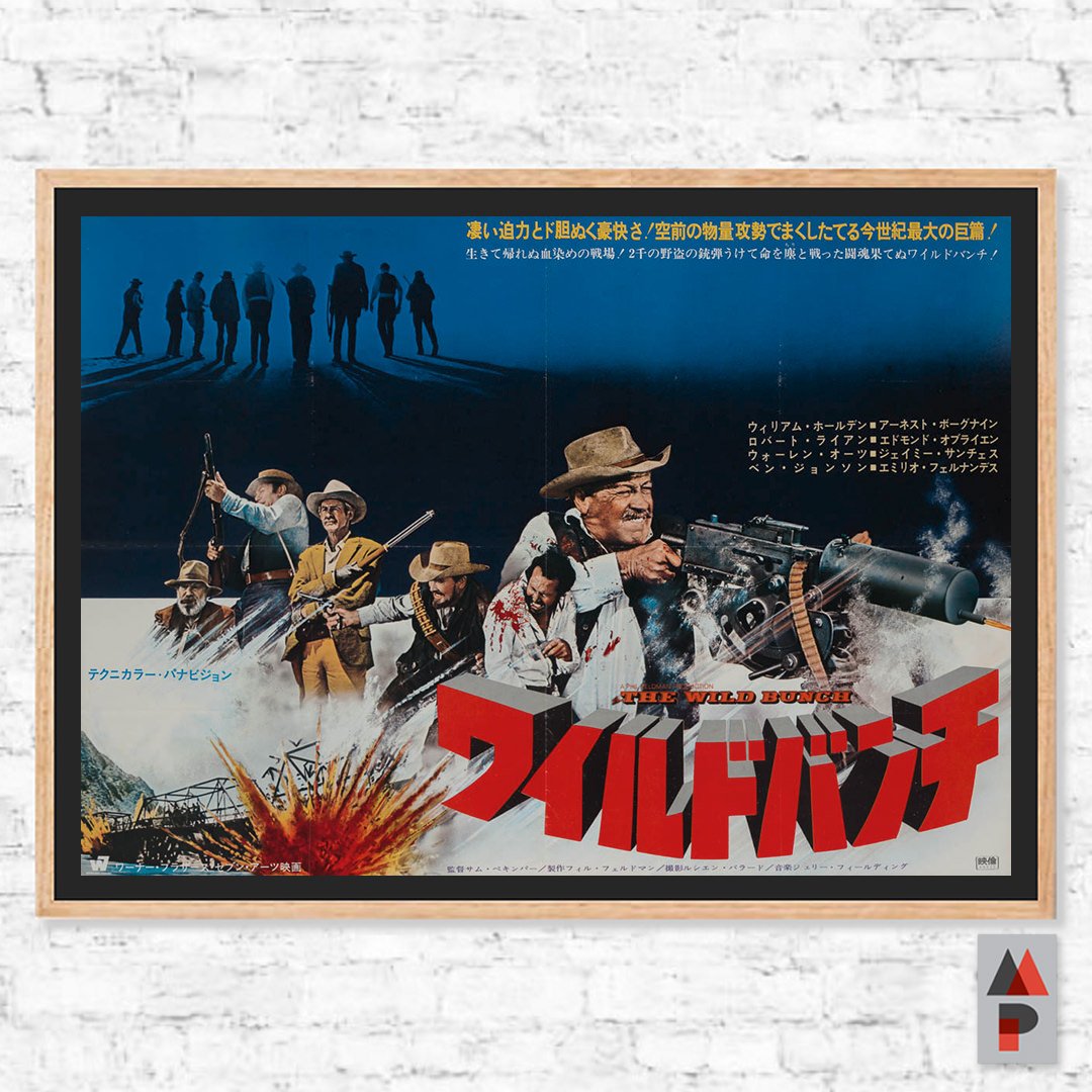 marqueeposter's tweet photo. This extremely rare Japanese B1 features an amazing shot of the iconic #browningmachinegun #wildbunch #magnificentseven #chrispratt #mancave https://t.co/czFNtN4TFO