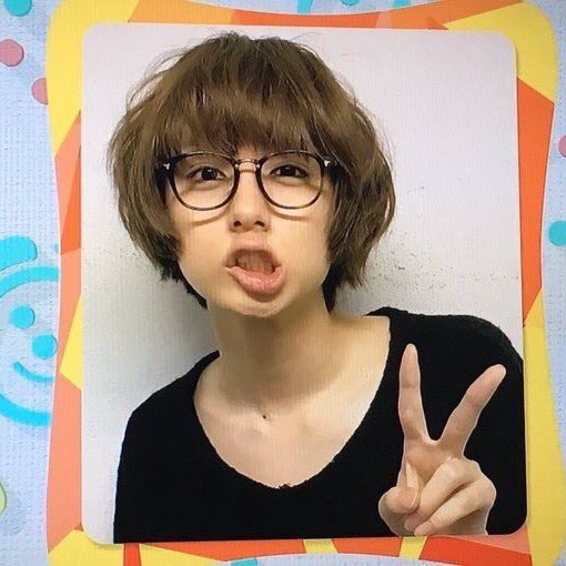 ট ইট র ぴ こ ら 低 伊野尾慧 メガネ 好きだ まずイケメンかわいいダテメマッシュ男子っていろいろ詰め込みすぎてずるいよね いのピクネタ切れならメンバーとのラブラブショットでいいんだよ 楽屋でのjumpをただとったりしてもいいん ট ইট র ぴ こ ら 低 伊野尾慧 メガネ 好きだ まずイケメンかわいいダテメマッシュ男子っていろいろ詰め込みすぎてずるいよね いのピクネタ切れならメンバーとのラブラブショットでいいんだよ 楽屋でのjumpをただとったりしてもいいん